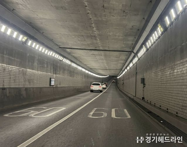 수지구 지하차도 등기구 교체