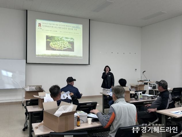 안성시 남부농업기술상담소, 이상기후 대응 ‘스마트 포도과원’ 실증사업 본격 시동