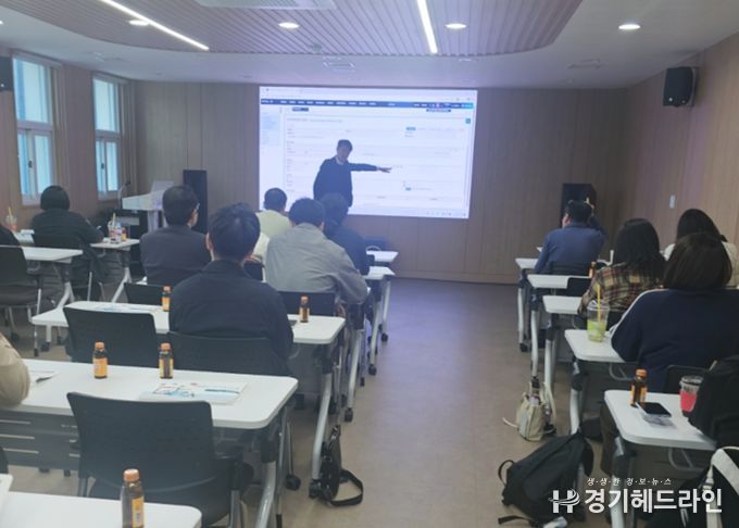 평택시, 2026년 상반기 세외수입 실무자 직무 교육 실시