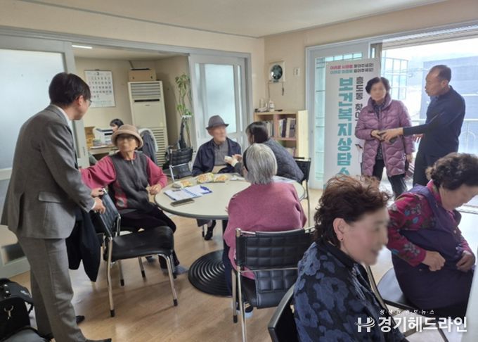 고양시 흥도동, 2026년 제2차 찾아가는 보건복지상담소 운영