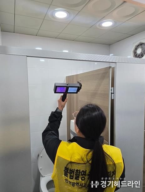인천광역시교육청학교지원단, 화장실 등 ‘불법촬영기기 불시 점검’ 실시