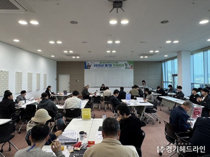 안성시, 2026년 제1회 시민참여위원회 전체회의 개최