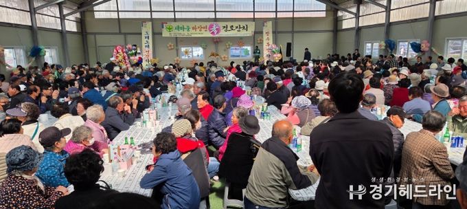 2026년 마장면 새마을 효(孝) 경로잔치 성황리 개최