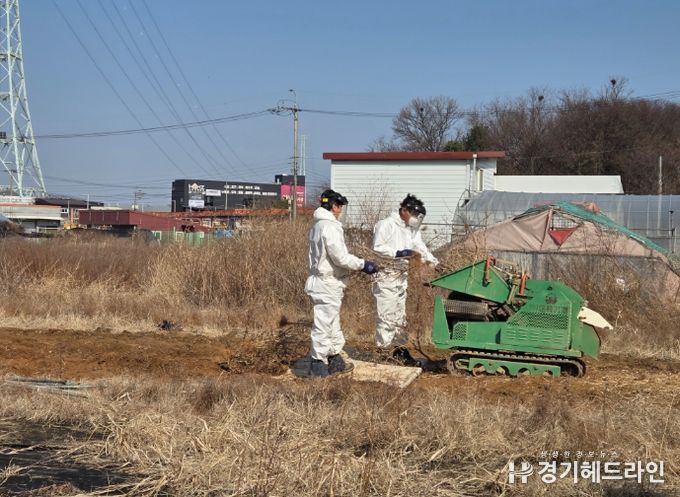 영농부산물 파쇄 지원사업
