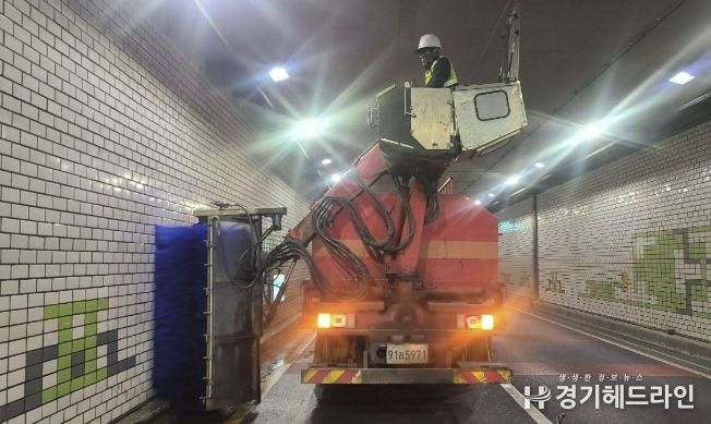 수원시 영통구, 매여울지하차도 등 주요 지하차도 봄맞이 세척 실시