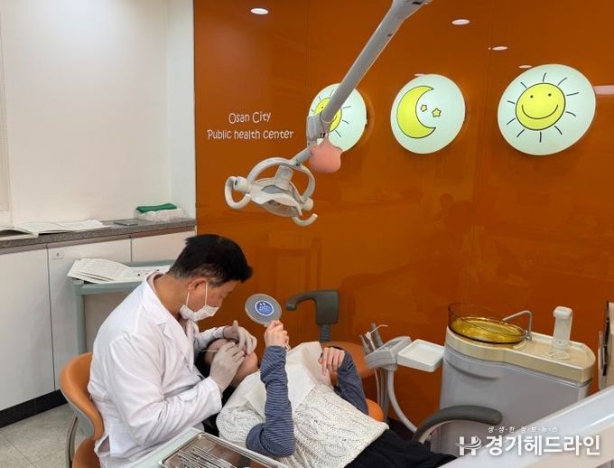 오산시보건소, 성호초와 함께 학교 기반 구강건강관리 모델 운영