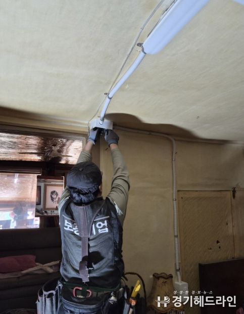 안성시 보광기업 전기공사 재능기부로 안전한 주거환경 조성