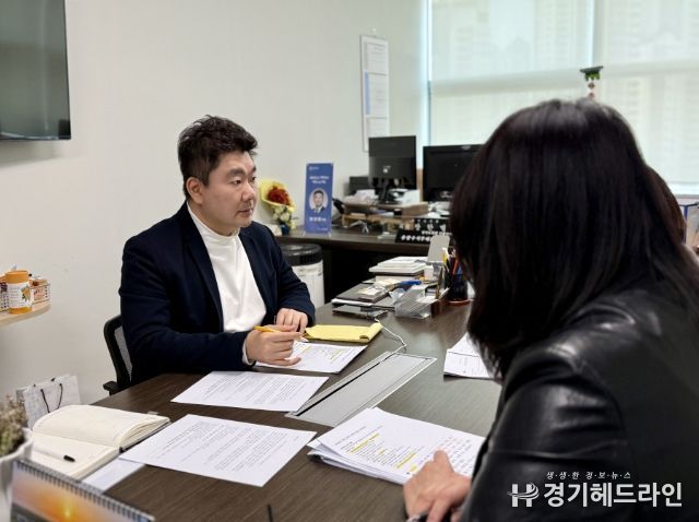 장한별 의원, 늘봄행정실무사 처우개선 논의...“업무 정상화·체계 재정비 필요해”