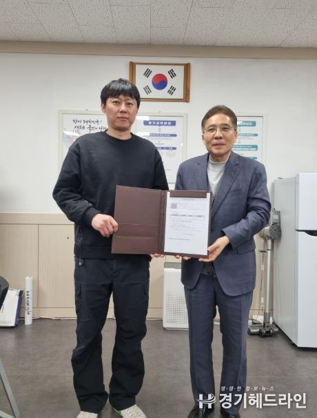 주식회사 BDR, 학교 발전기금 기탁