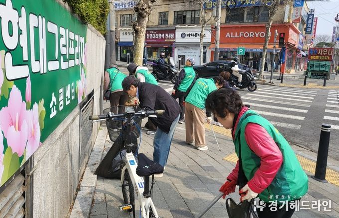 풍덕천1동 봄맞이 환경정화