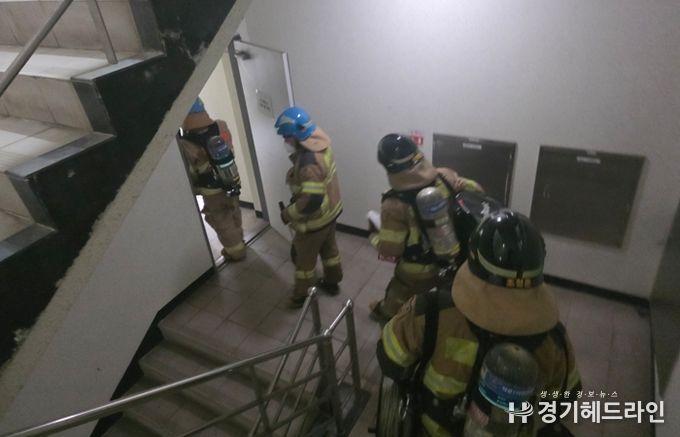 27일 오후 환경기초시설 화재 대응 모의훈련이 진행되고 있다.