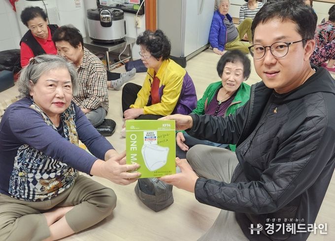 오산시, 황사 대비 재난대응 모의훈련 실시…취약계층 보호 역량 강화