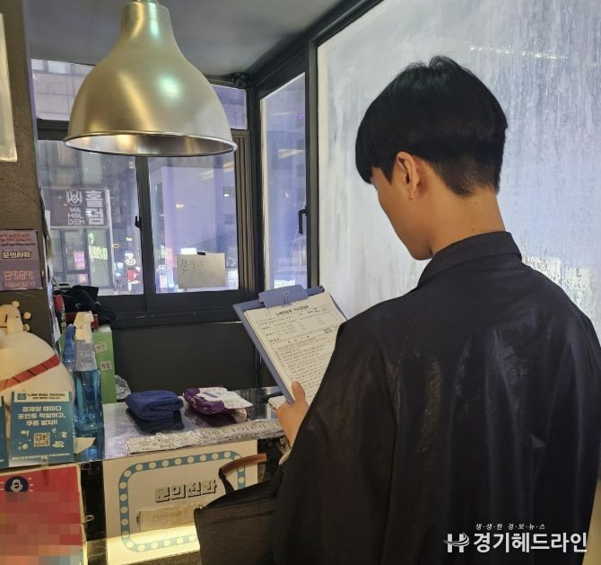 수원시 팔달구, '불법행위 근절' 2026년 1분기 노래연습장 지도점검 실시