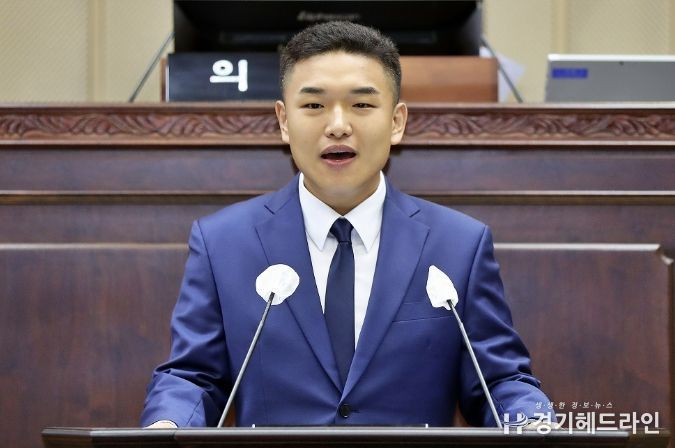 의왕시의회 한채훈 의원,