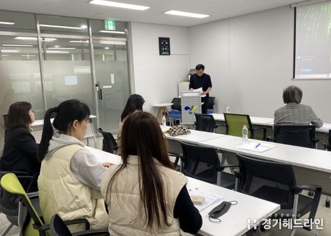 성인지 및 회계교육 진행