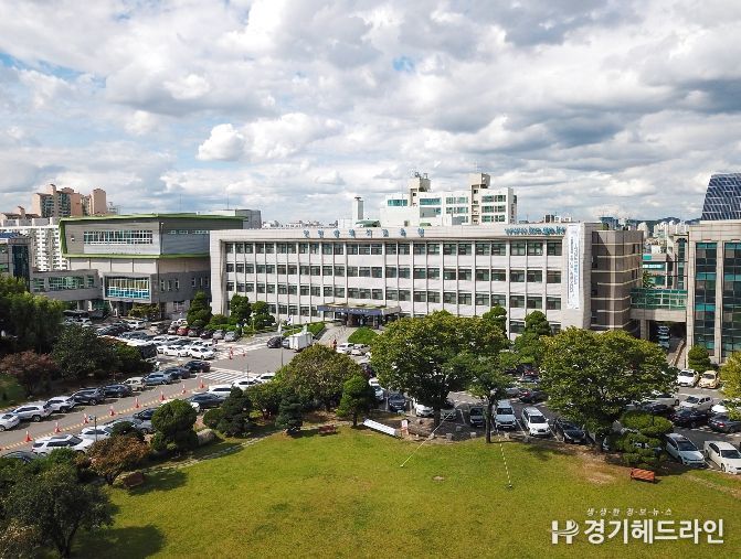 인천광역시교육청