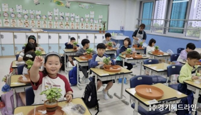 양주시, 10월까지 도시정원 체험 프로그램 운영… 유아부터 성인까지 참여