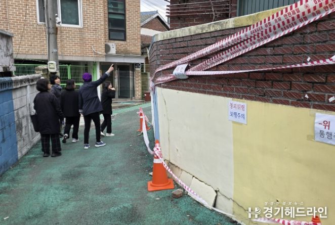 수원시 장안구 영화동, '통장님과 함께하는 마을탐방 2탄' 본격 추진