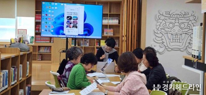 이천시 모가면,