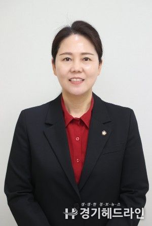 수원특례시의회 환경안전위원회 국미순 의원