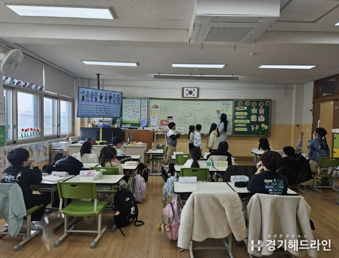 덕산초 2학년 1반 ‘학급으로 찾아가는 장애인권보장 교육’ 모습