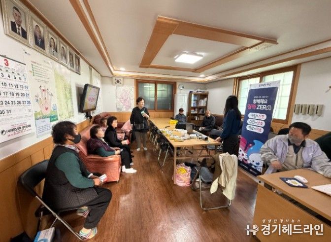 양주시보건소, 2026년 결핵예방주간 행사 개최 성료