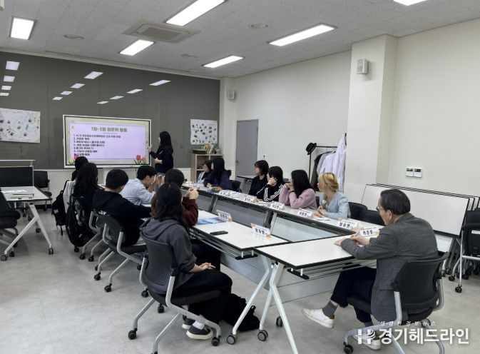 가평청소년문화의집, 기관장 간담회 개최