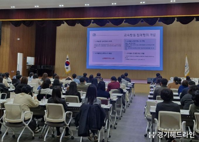 안산교육지원청, 「더(T.H.E.) 안(安)심(心) 안산교육」으로 교육활동 보호 기반 강화