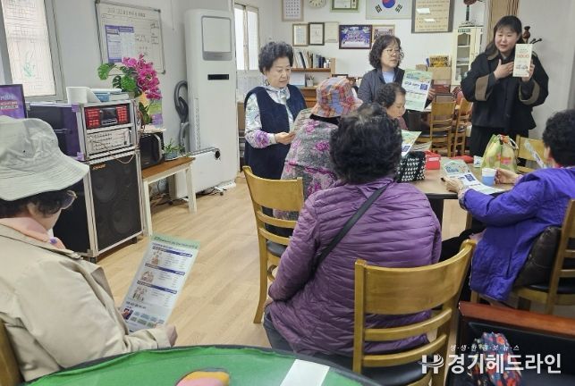 수원시 장안구 송죽동, ‘찾아가는 통합돌봄’ 경로당 순회 안내