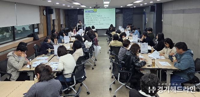 ‘동부 온누리학급 담당자 연수’ 운영