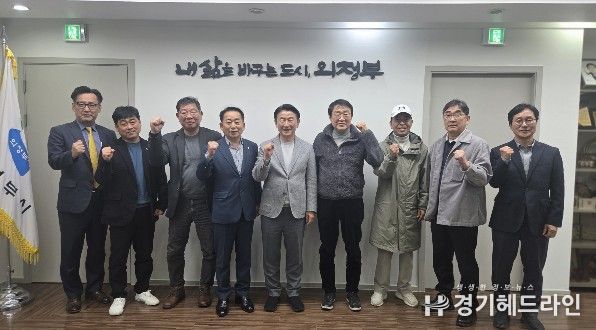 의정부시는 4월 9일 의정부시 축구협회 및 관계 공무원 등이 참석한 가운데 K4리그 의정부시 축구단 창단을 위한 기획회의를 개최했다.