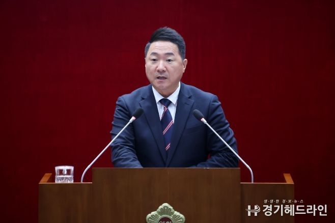 성남시의회 정용한 의원