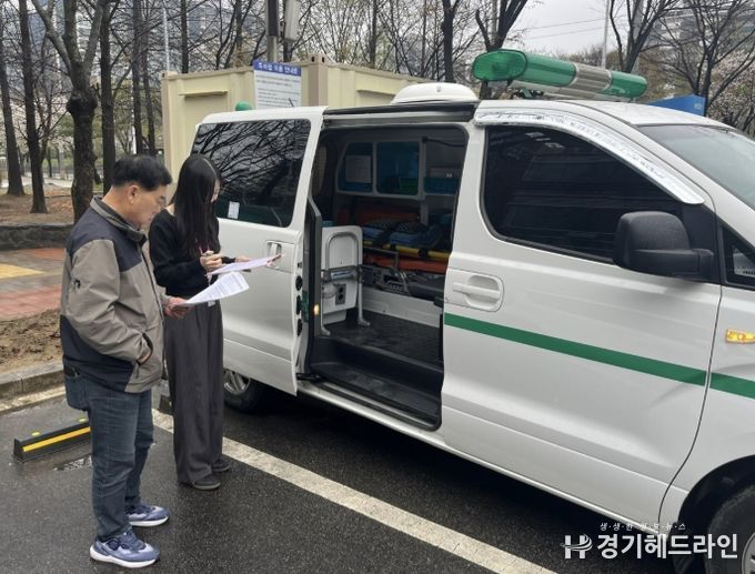 동두천시, 응급환자 안전을 위한‘구급차 운용 실태’ 집중 점검