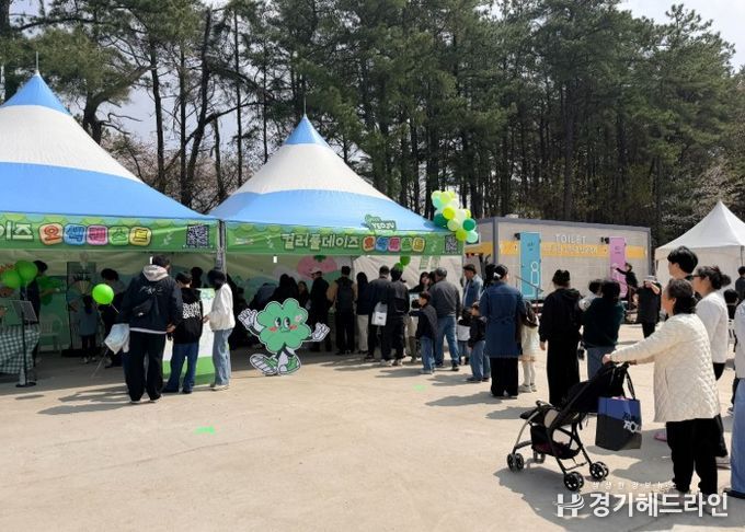 여주시, '컬러풀데이즈'로 관광객 사로잡다