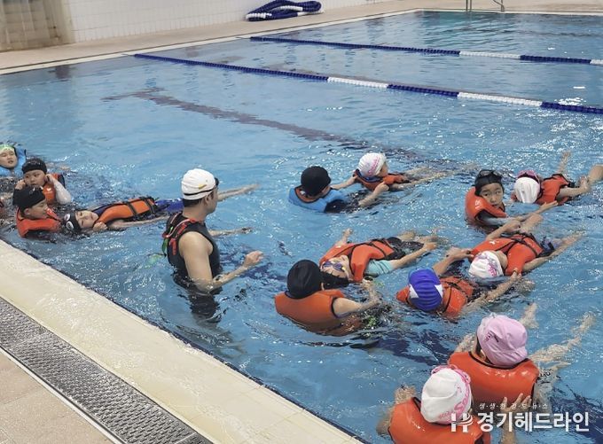 성남시청소년청년재단 판교유스센터, 초등 생존수영 교육 운영