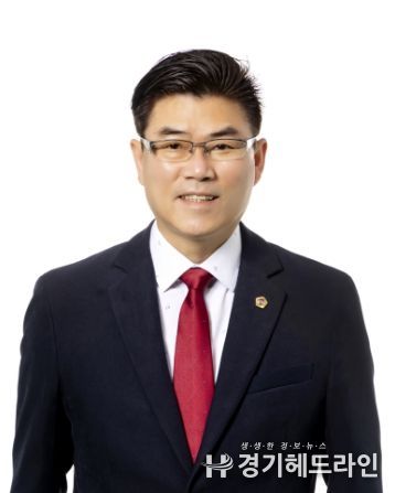 윤태길 의원(국민의힘, 하남1)